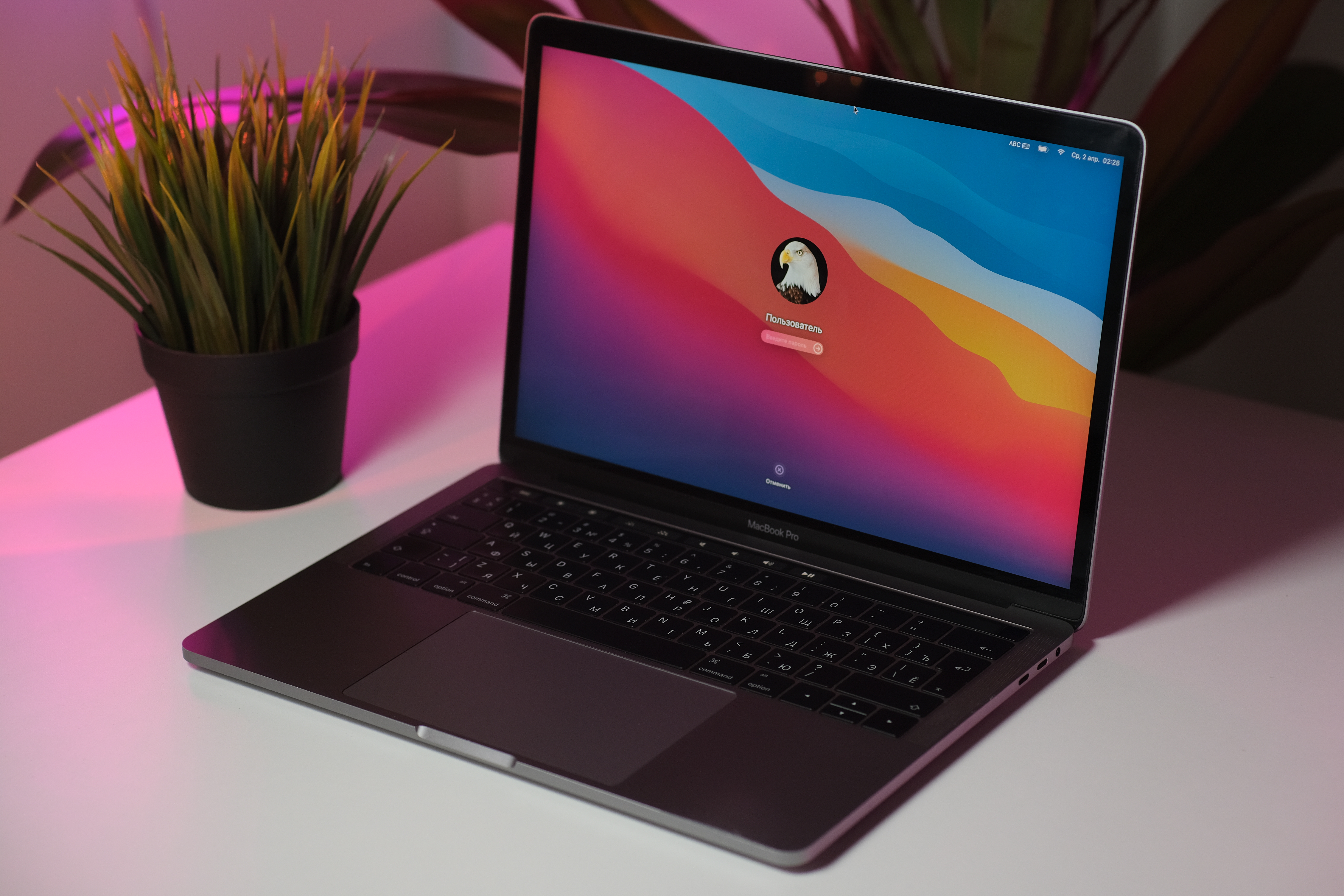 Apple macBook Pro 13 2016 A1706 8/512 Space Gray C02TF5UUHF1P