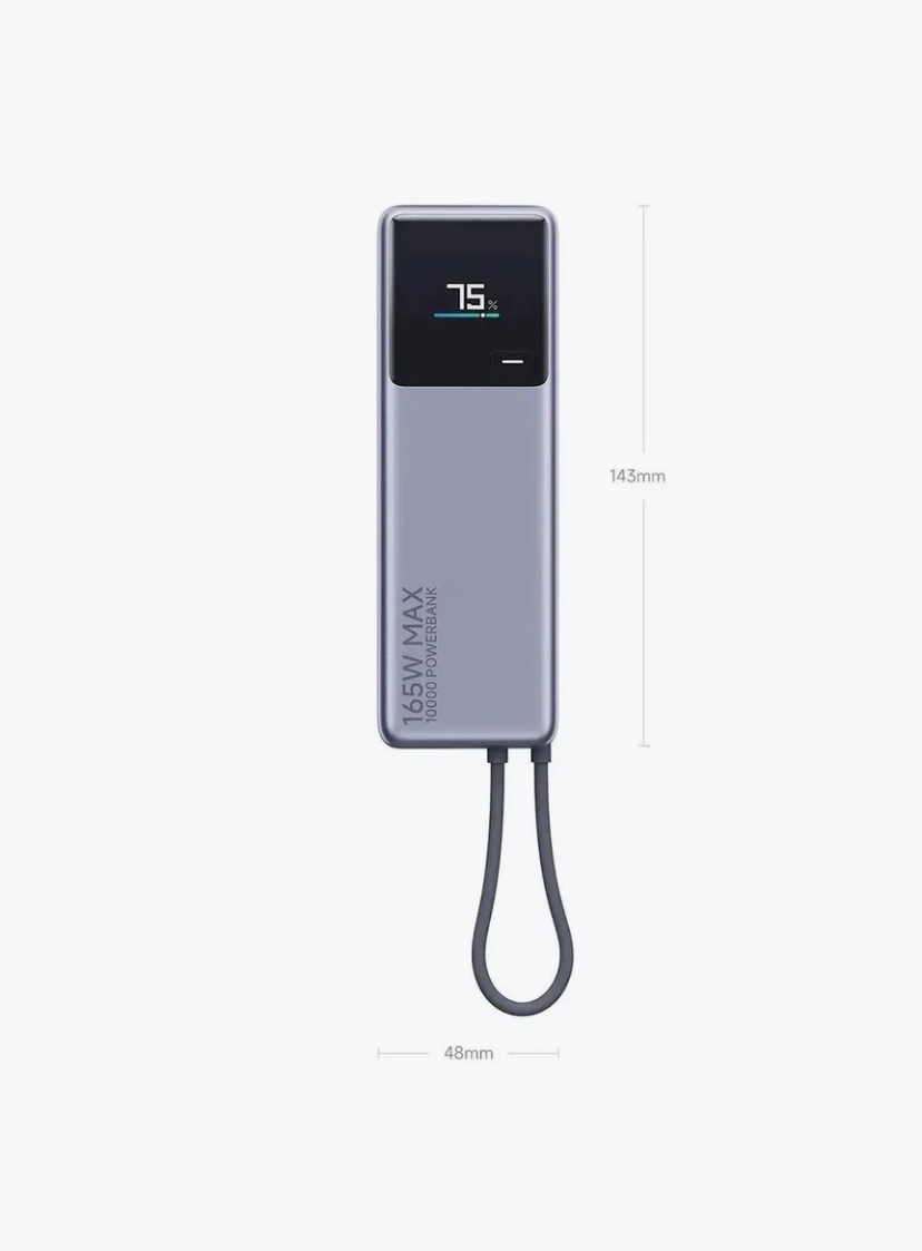 Внешний аккумулятор Xiaomi Mi Power Bank With Cable USB-C 10000mAh 165W PB1165MI