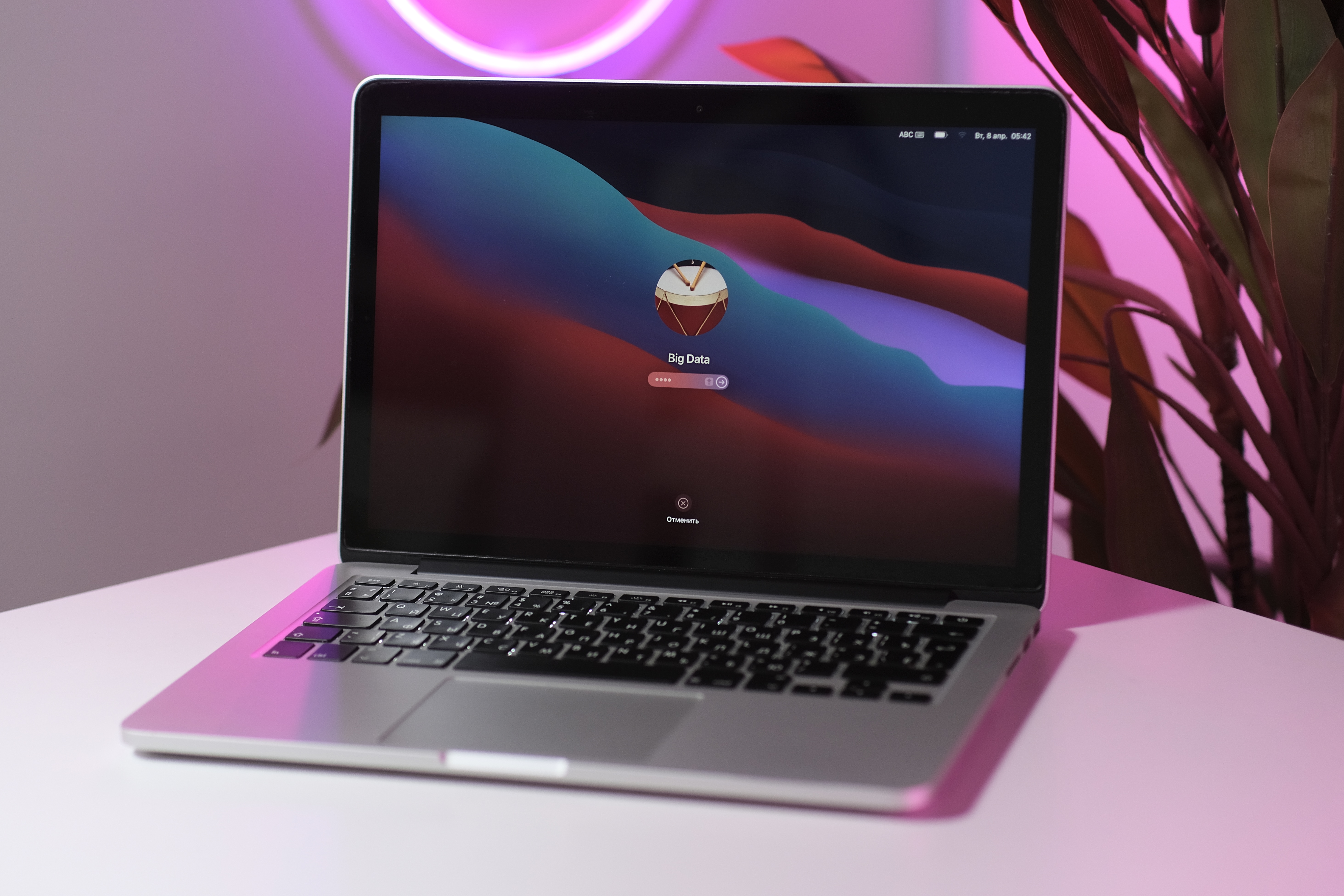 Apple MacBook Pro 13 Retina A1502 8/256 Silver CO2N9P99G3QJ