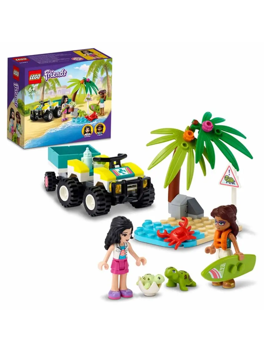 Конструктор LEGO Friends - Вездеход для спасения черепах (41697)