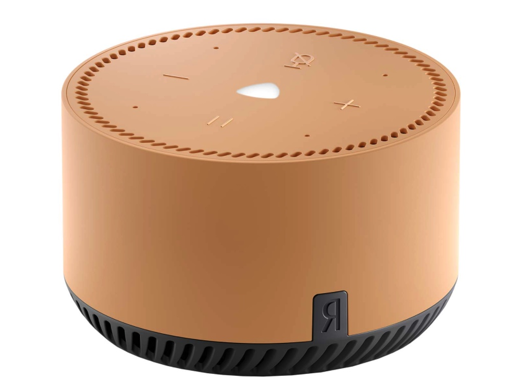 Умная колонка Яндекс.Станция Лайт, Beige (YNDX-00025B)