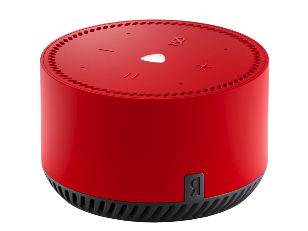Умная колонка Яндекс.Станция Лайт, Red (YNDX-00025R)