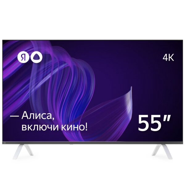 Телевизор Яндекс 55" YNDX-00073