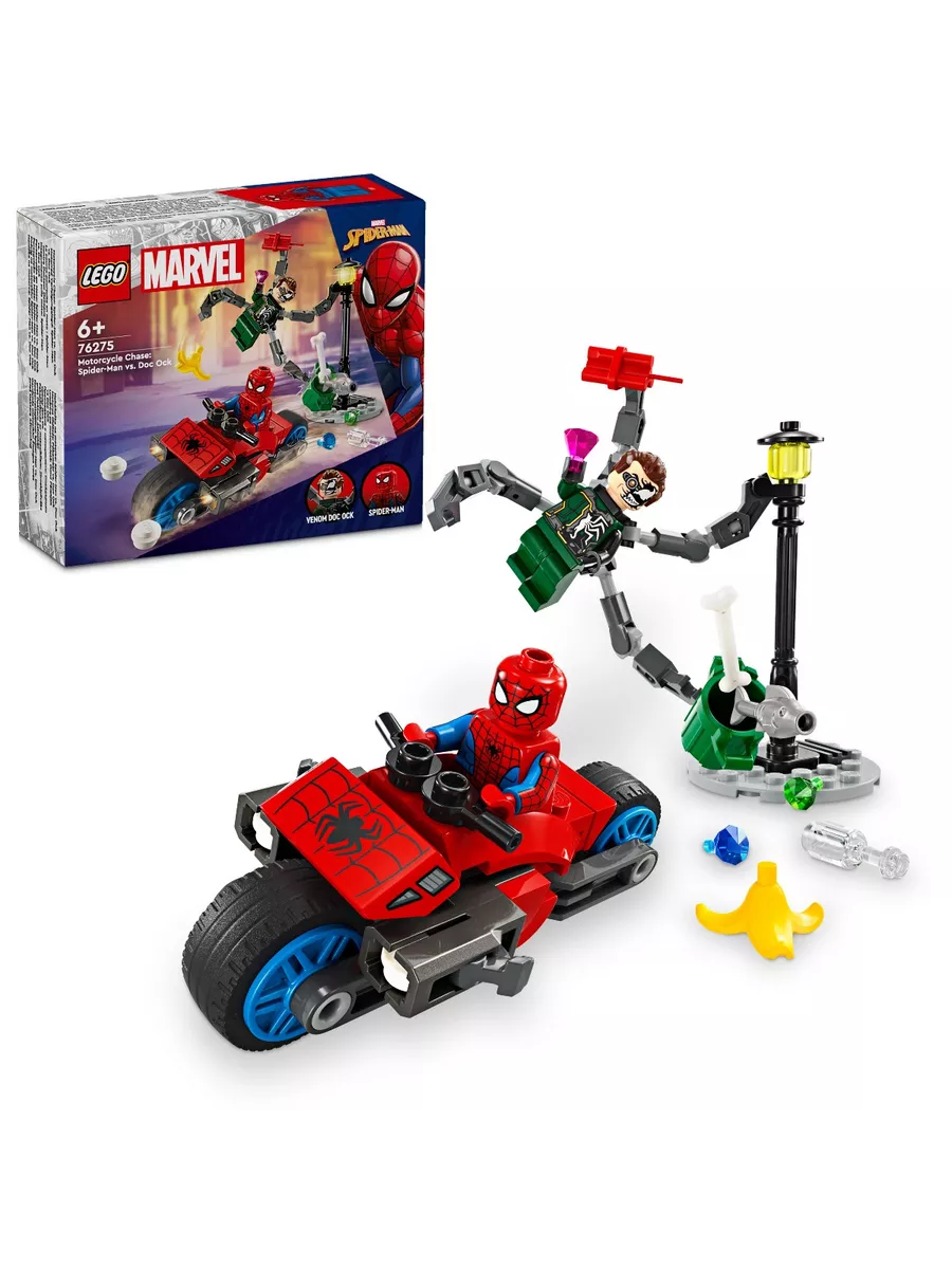 Конструктор LEGO Marvel - Погоня на мотоцикле: Человек-паук против Дока Ока (76275)