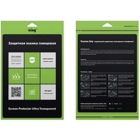 Защитная пленка Ainy глянцевая для iPad mini 4