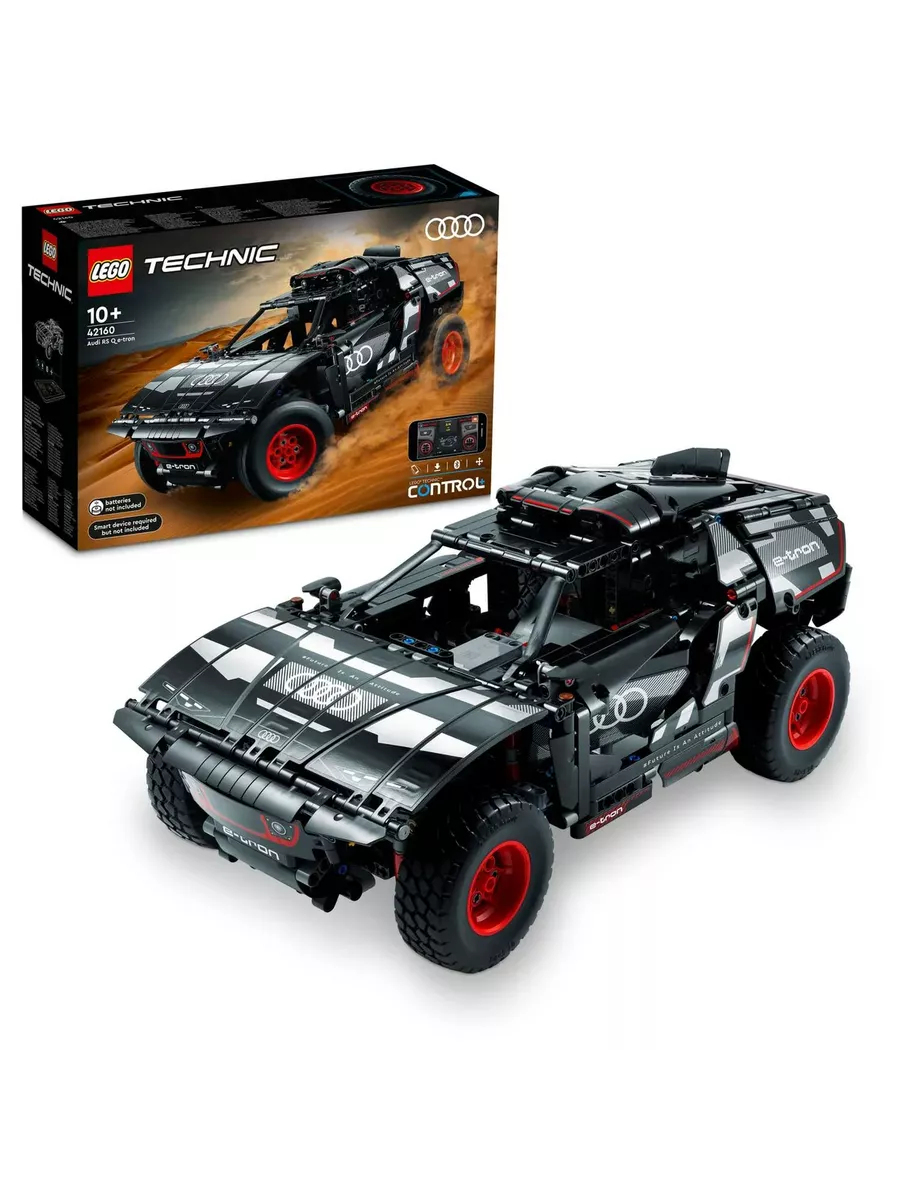 Конструктор LEGO Technic - Audi RS Q e-tron (42160)