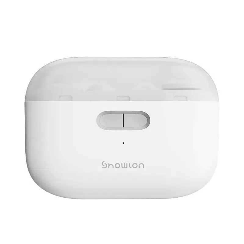 Автоматическая машинка для стрижки ногтей Xiaomi Lydsto Electric Nail Clipper, Белый (LQ-EDZJD01)