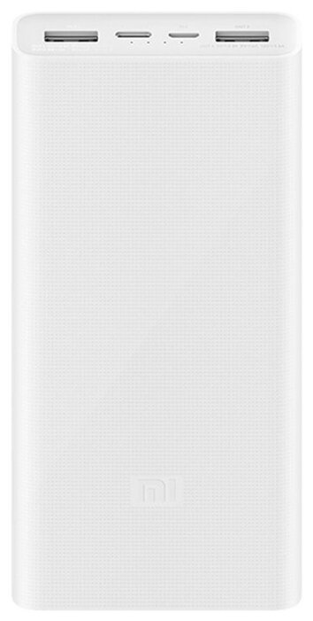 Аккумулятор Xiaomi Mi Power Bank 3 30000 mAh (PB3018ZM), белый