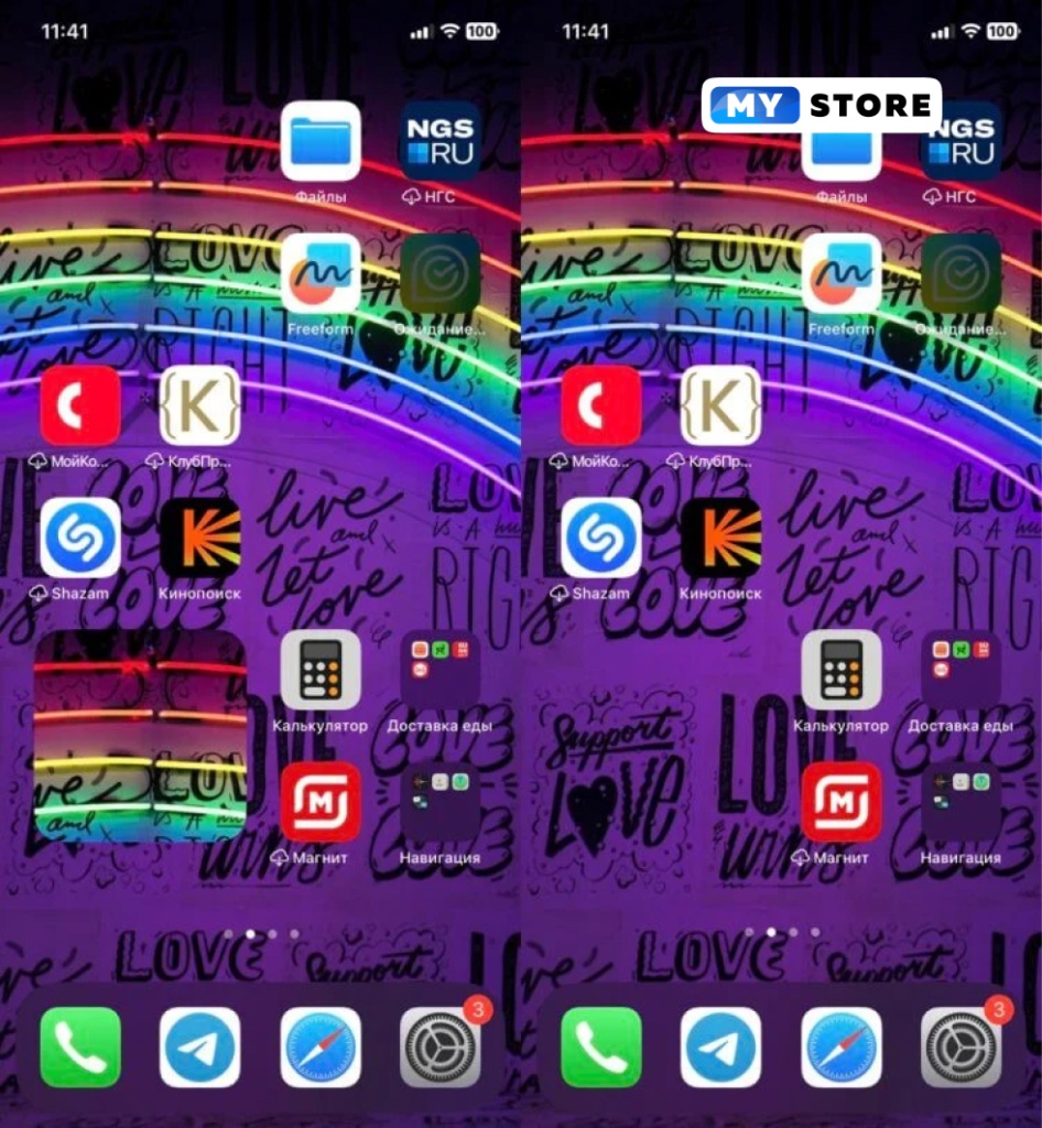 kak-razmestit-ikonki-v-lyubom-meste-na-ekrane-iphone6.jpg