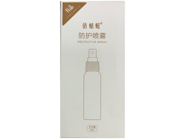 Защитный спрей от комаров Xiaomi Pretty Dragonfly 60ml