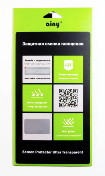 Защитная пленка Ainy для Apple iPhone XR задняя глянцевая