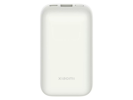 Внешний аккумулятор Xiaomi Mi Power Bank Edition Pro 33W 10000 mAh,Beige (PB1030ZM)