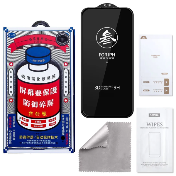 Защитное стекло Remax Medicine Glass GL-27 для iPhone 16