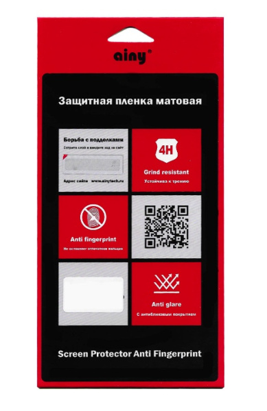 Защитная пленка Ainy для Apple iPhone 11 Pro Max задняя матовая