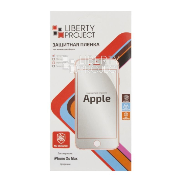 Защитная пленка LP для iPhone Xs Max/11 Pro Max (прозрачная)